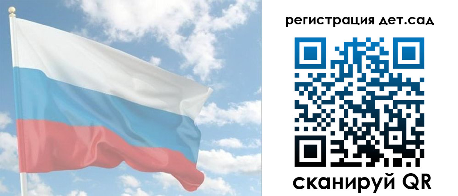 форма 3 в Богучаре
